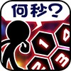 靓彩云视频